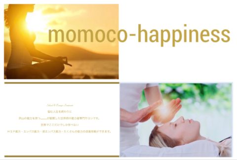 momoco-happiness Q&A